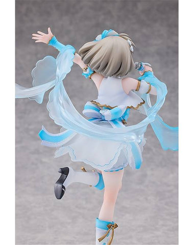 [Solarain] Love Live! Superstar!! - Keke Tang 1/7 - Baikakimu Ver. (Limited Edition)