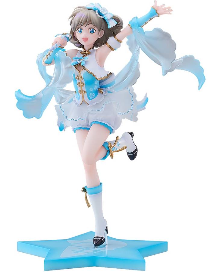 [Solarain] Love Live! Superstar!! - Keke Tang 1/7 - Baikakimu Ver. (Limited Edition)