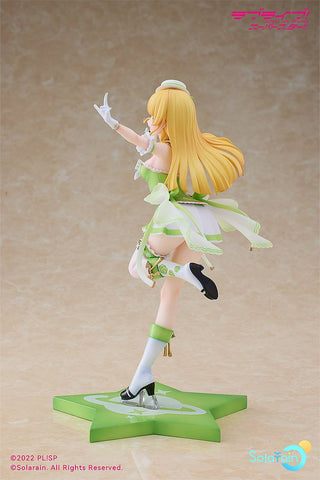 [Solarain] Love Live! Superstar!! - Sumire Heanna 1/7 - Kimu Baika Ver (Limited Edition)