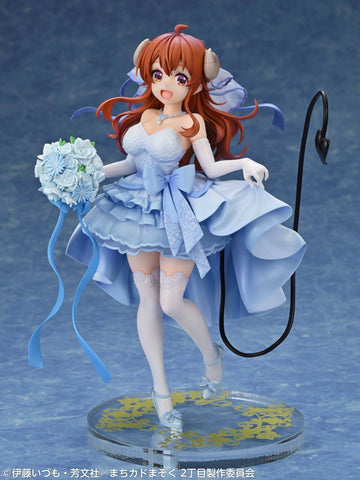 [Medicos Entertainment] Machikado Mazoku 2-Chome: Shadow Mistress Yuko (Wedding Ver.) 1/7