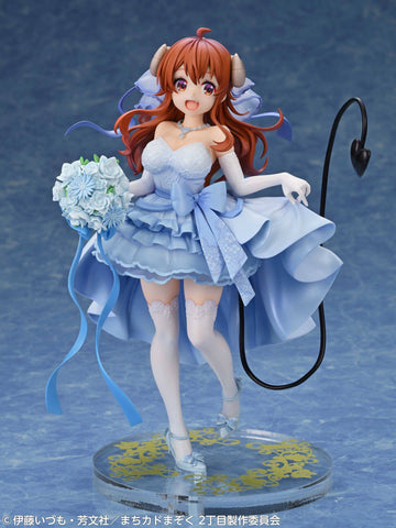 [Medicos Entertainment] Machikado Mazoku 2-Chome: Shadow Mistress Yuko (Wedding Ver.) 1/7