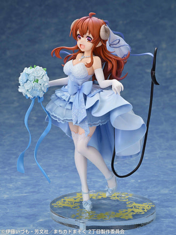 [Medicos Entertainment] Machikado Mazoku 2-Chome: Shadow Mistress Yuko (Wedding Ver.) 1/7