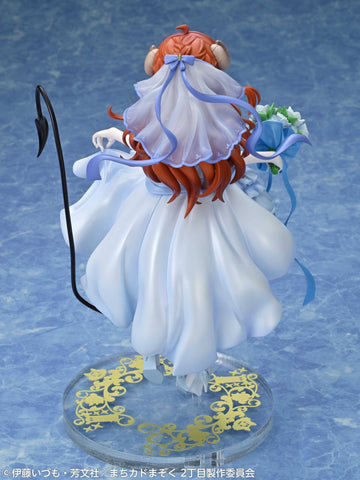 [Medicos Entertainment] Machikado Mazoku 2-Chome: Shadow Mistress Yuko (Wedding Ver.) 1/7