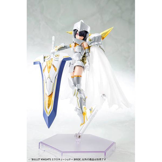 [Kotobukiya] Megami Device: Bullet Knights Executioner Bride 1/1 - Plastic Model (Reissue)