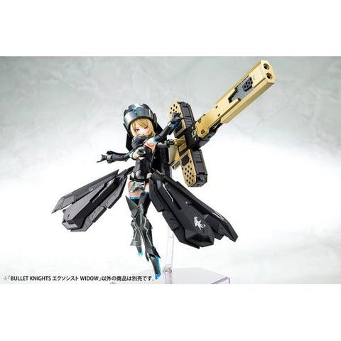 [Kotobukiya] Megami Device: Bullet Knights Exorcist Widow 1/1 - Plastic Model (Reissue)