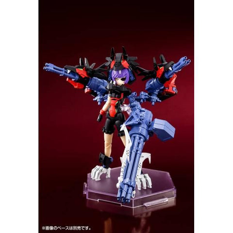 [Kotobukiya] Megami Device: Chaos & Pretty - Grandma 1/1 (Plastic Model)