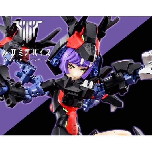 [Kotobukiya] Megami Device: Chaos & Pretty - Grandma 1/1 (Plastic Model) - TinyTokyoToys