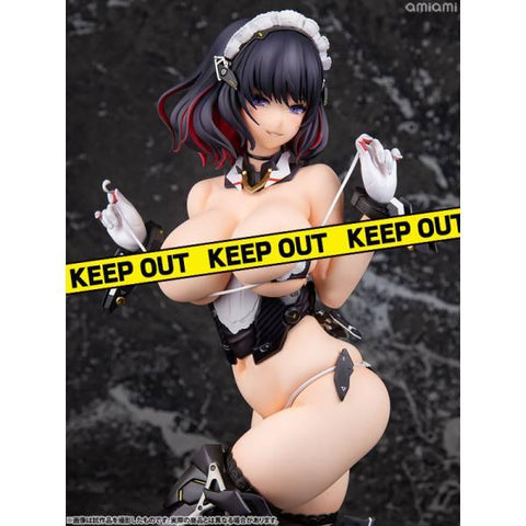 [Amakuni] Meido-Busou: Javelin 1/7 (Limited Edition)