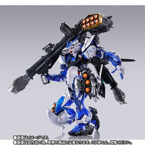 [Bandai Spirits] Metal Build: Gundam Astray Blue Frame - PROJECT ASTRAY (Full Weapon Equipped)