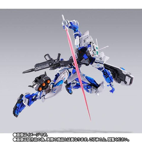 [Bandai Spirits] Metal Build: Gundam Astray Blue Frame - PROJECT ASTRAY (Full Weapon Equipped)