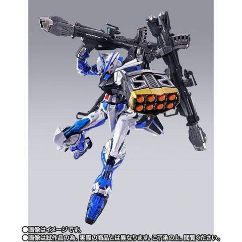 [Bandai Spirits] Metal Build: Gundam Astray Blue Frame - PROJECT ASTRAY (Full Weapon Equipped)