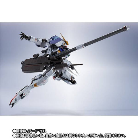 [Bandai Spirits] Metal Robot Spirits Side MS: Iron-Blooded Orphans - ASW-G-08 Gundam Barbatos (Limited Edition)