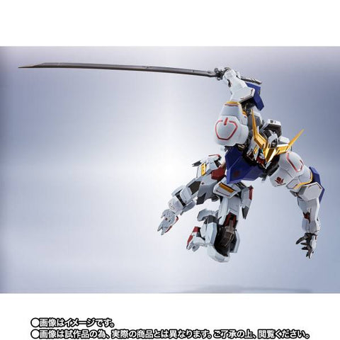 [Bandai Spirits] Metal Robot Spirits Side MS: Iron-Blooded Orphans - ASW-G-08 Gundam Barbatos (Limited Edition)