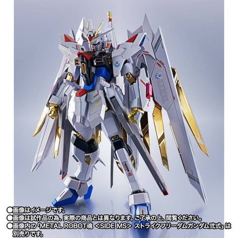 [Bandai Spirits] Metal Robot Spirits SIDE MS: Mobile Suit Gundam SEED Freedom - MDE262S Proud Defender & Effects Part Set