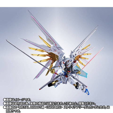 [Bandai Spirits] Metal Robot Spirits SIDE MS: Mobile Suit Gundam SEED Freedom - MDE262S Proud Defender & Effects Part Set