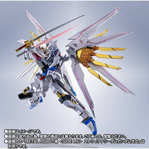 [Bandai Spirits] Metal Robot Spirits SIDE MS: Mobile Suit Gundam SEED Freedom - MDE262S Proud Defender & Effects Part Set