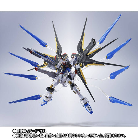 [Bandai Spirits] Metal Robot Spirits SIDE MS: Mobile Suit Gundam SEED Freedom - ZGMF/A-262B Strike Freedom Gundam Type II