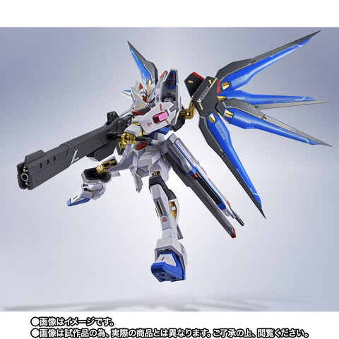 [Bandai Spirits] Metal Robot Spirits SIDE MS: Mobile Suit Gundam SEED Freedom - ZGMF/A-262B Strike Freedom Gundam Type II