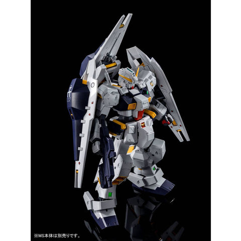 [Bandai Spirits] MG 1/100: Advance of Z: Titans no Hata no Moto ni - Gundam TR-1 [Hazel Custom] - Shield Booster Expansion Set