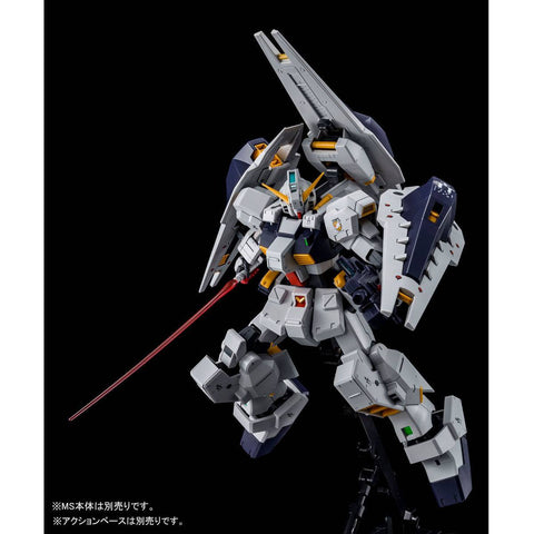 [Bandai Spirits] MG 1/100: Advance of Z: Titans no Hata no Moto ni - Gundam TR-1 [Hazel Custom] - Shield Booster Expansion Set