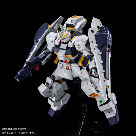 [Bandai Spirits] MG 1/100: Advance of Z: Titans no Hata no Moto ni - Gundam TR-1 [Hazel Custom] - Shield Booster Expansion Set