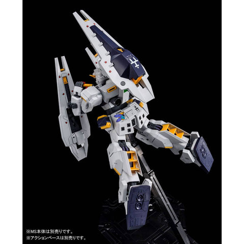 [Bandai Spirits] MG 1/100: Advance of Z: Titans no Hata no Moto ni - Gundam TR-1 [Hazel Custom] - Shield Booster Expansion Set