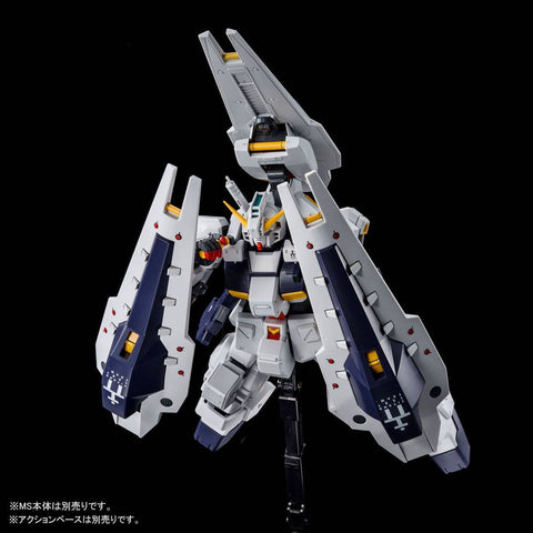 [Bandai Spirits] MG 1/100: Advance of Z: Titans no Hata no Moto ni - Gundam TR-1 [Hazel Custom] - Shield Booster Expansion Set