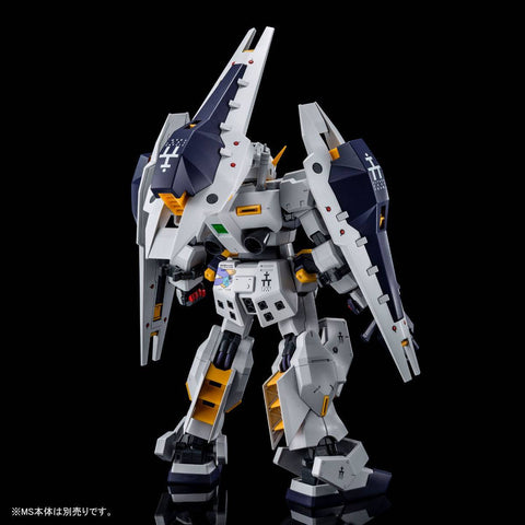 [Bandai Spirits] MG 1/100: Advance of Z: Titans no Hata no Moto ni - Gundam TR-1 [Hazel Custom] - Shield Booster Expansion Set