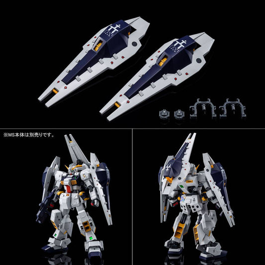 [Bandai Spirits] MG 1/100: Advance of Z: Titans no Hata no Moto ni - Gundam TR-1 [Hazel Custom] - Shield Booster Expansion Set