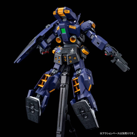 [Bandai Spirits] MG 1/100: Advance of Z: Titans no Hata no Moto ni - RX-121-1 Gundam TR-1 [Official Color] (Reissue)