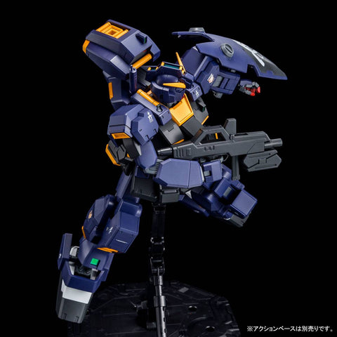 [Bandai Spirits] MG 1/100: Advance of Z: Titans no Hata no Moto ni - RX-121-1 Gundam TR-1 [Official Color] (Reissue)