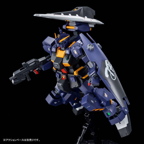 [Bandai Spirits] MG 1/100: Advance of Z: Titans no Hata no Moto ni - RX-121-1 Gundam TR-1 [Official Color] (Reissue)