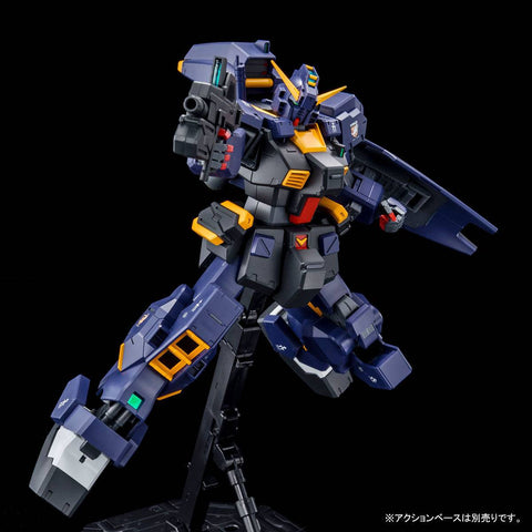 [Bandai Spirits] MG 1/100: Advance of Z: Titans no Hata no Moto ni - RX-121-1 Gundam TR-1 [Official Color] (Reissue)