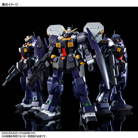 [Bandai Spirits] MG 1/100: Advance of Z: Titans no Hata no Moto ni - RX-121-2 Gundam TR-1 [Hazel II] Early Type (Reissue)