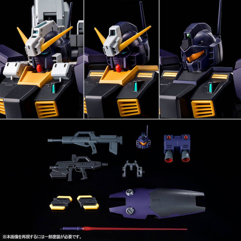 [Bandai Spirits] MG 1/100: Advance of Z: Titans no Hata no Moto ni - RX-121-2 Gundam TR-1 [Hazel II] Early Type (Reissue)