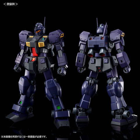 [Bandai Spirits] MG 1/100: Advance of Z: Titans no Hata no Moto ni - RX-121-2 Gundam TR-1 [Hazel II] Early Type (Reissue)