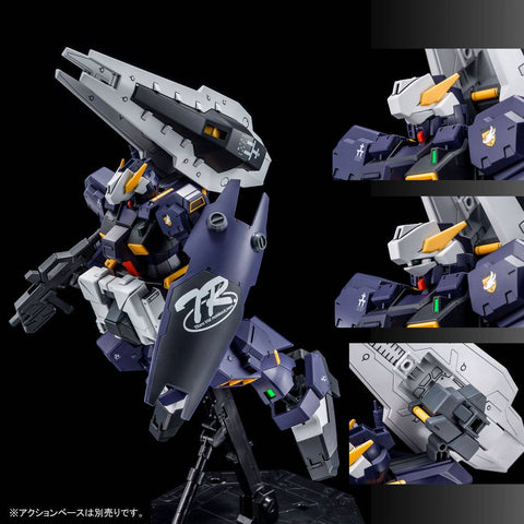 [Bandai Spirits] MG 1/100: Advance of Z: Titans no Hata no Moto ni - RX-121-2A Gundam TR-1 [Advanced Hazel] (Reissue)