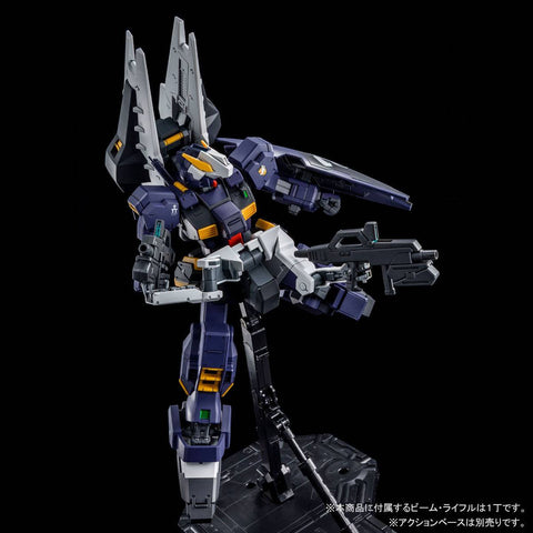 [Bandai Spirits] MG 1/100: Advance of Z: Titans no Hata no Moto ni - RX-121-2A Gundam TR-1 [Advanced Hazel] (Reissue)