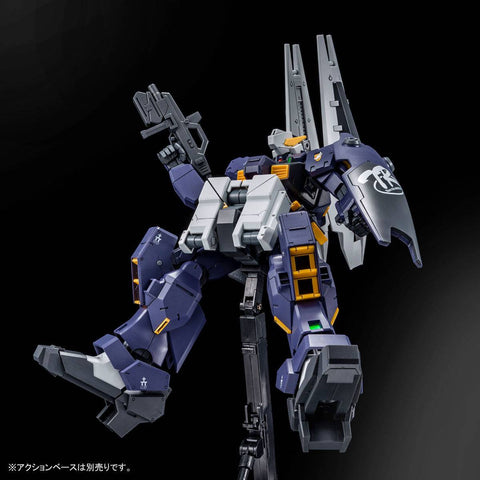 [Bandai Spirits] MG 1/100: Advance of Z: Titans no Hata no Moto ni - RX-121-2A Gundam TR-1 [Advanced Hazel] (Reissue)