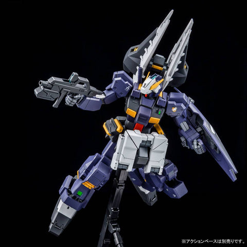 [Bandai Spirits] MG 1/100: Advance of Z: Titans no Hata no Moto ni - RX-121-2A Gundam TR-1 [Advanced Hazel] (Reissue)