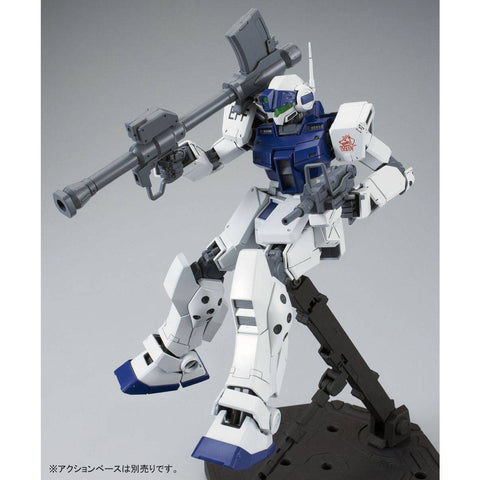 [Bandai Spirits] MG 1/100: Mobile Suit Gundam 0080 - GM Sniper II (White Dingo Team Custom) (Limited Edition)