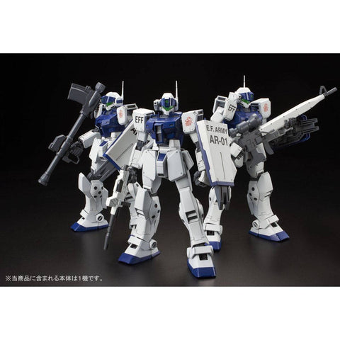 [Bandai Spirits] MG 1/100: Mobile Suit Gundam 0080 - GM Sniper II (White Dingo Team Custom) (Limited Edition)