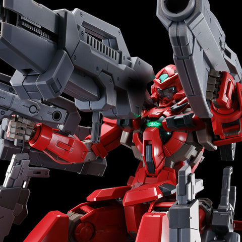 [Premium Bandai] MG 1/100: Mobile Suit Gundam 00F - Gundam Astraea Type-F - GNY-001F2 - Full Weapon Set (Limited Edition)