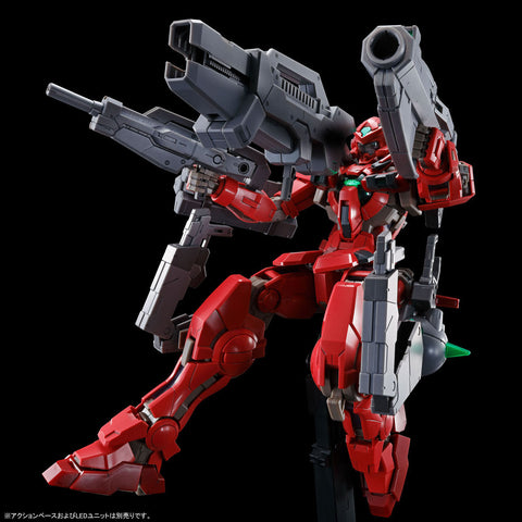 [Premium Bandai] MG 1/100: Mobile Suit Gundam 00F - Gundam Astraea Type-F - GNY-001F2 - Full Weapon Set (Limited Edition)