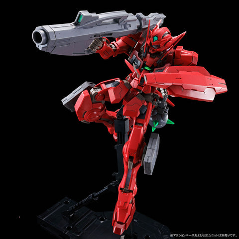 [Premium Bandai] MG 1/100: Mobile Suit Gundam 00F - Gundam Astraea Type-F - GNY-001F2 - Full Weapon Set (Limited Edition)