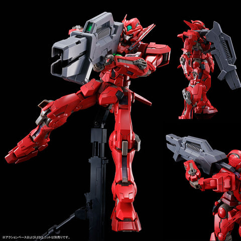 [Premium Bandai] MG 1/100: Mobile Suit Gundam 00F - Gundam Astraea Type-F - GNY-001F2 - Full Weapon Set (Limited Edition)