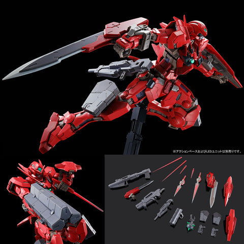 [Premium Bandai] MG 1/100: Mobile Suit Gundam 00F - Gundam Astraea Type-F - GNY-001F2 - Full Weapon Set (Limited Edition)