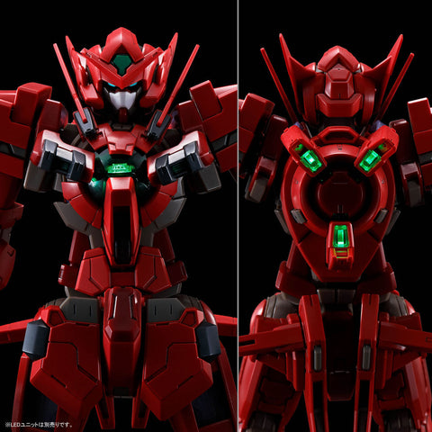 [Premium Bandai] MG 1/100: Mobile Suit Gundam 00F - Gundam Astraea Type-F - GNY-001F2 - Full Weapon Set (Limited Edition)