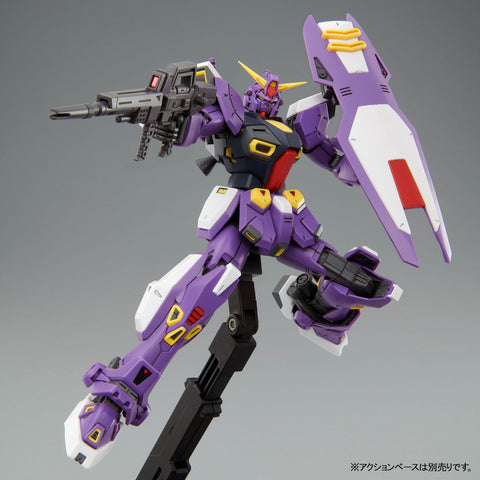 [Premium Bandai] MG 1/100: Mobile Suit Gundam - F90 Unit 2 - REISSUE (Limited Edition)