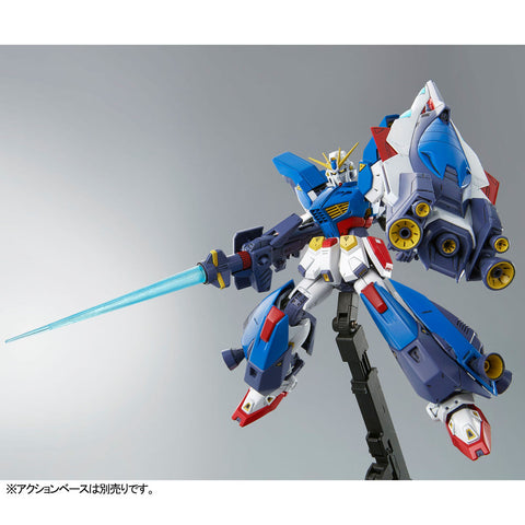 [Premium Bandai] MG 1/100: Mobile Suit Gundam - Gundam F90II I Type - REISSUE (Limited Edition)